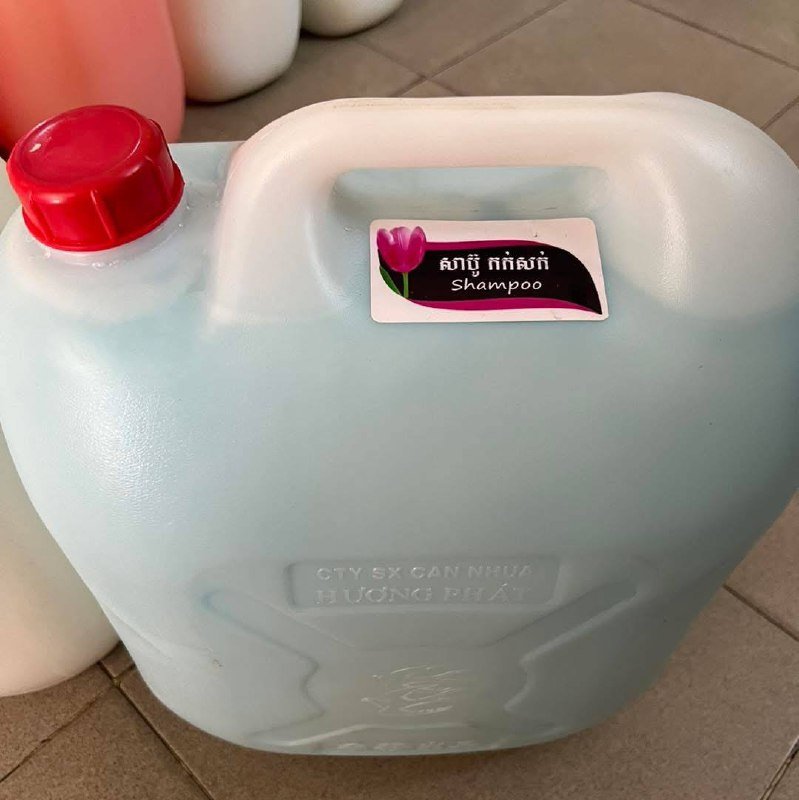 酒店用品及各类清洁洗涤剂批发零售