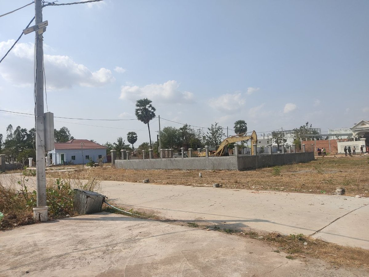 昂斯诺地块出售