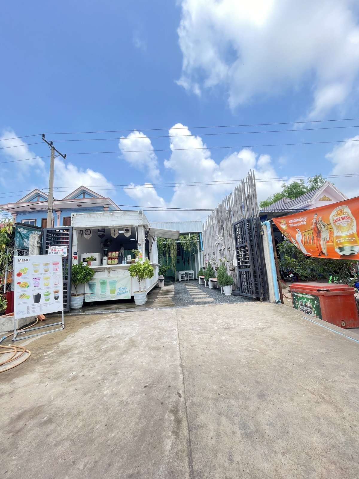 贡布市带咖啡店地块出售