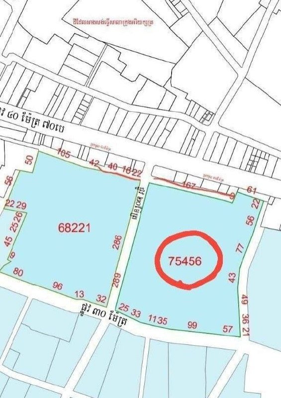 70B国道旁土地出售