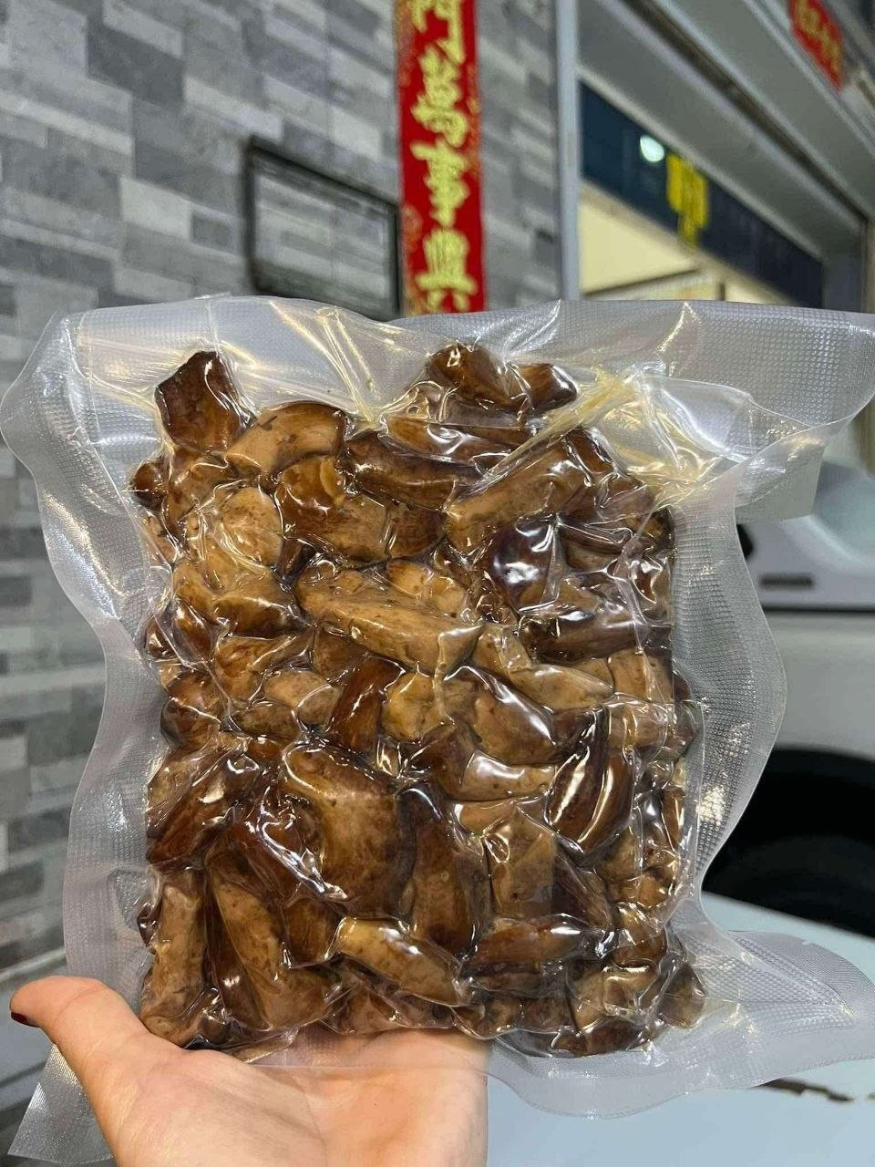 素食菌菇脚