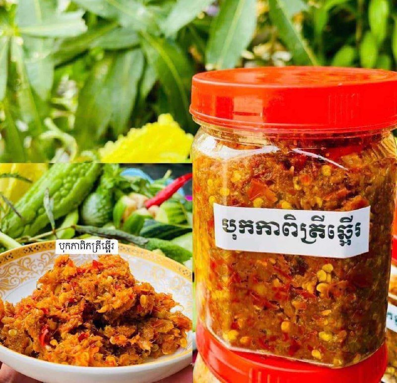 八种特色腌制酱料