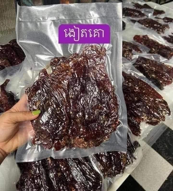 本地手工牛肉干与水牛肉干