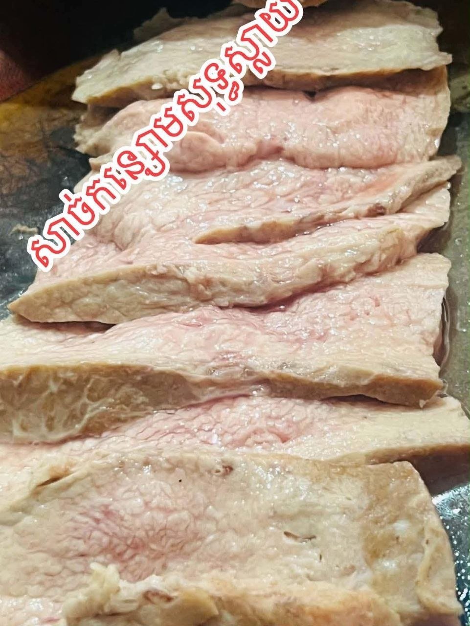 优质柬埔寨本地牛胸肉销售