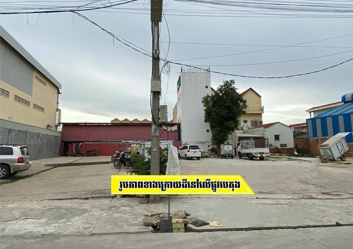 森速区2004路临街地块急售 单价$1550/㎡ 面积1889㎡