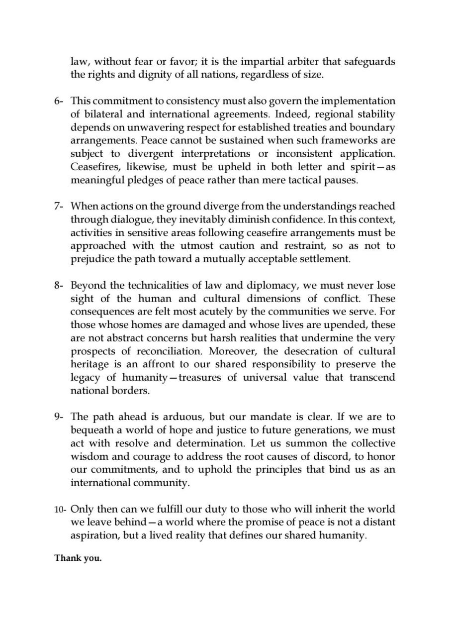柬埔寨参议院第一副主席乌·波里在第152届各国议会联盟大会上发表讲话