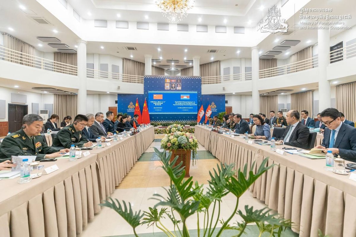 柬埔寨与中国举行首次外交与国防“2+2”战略对话