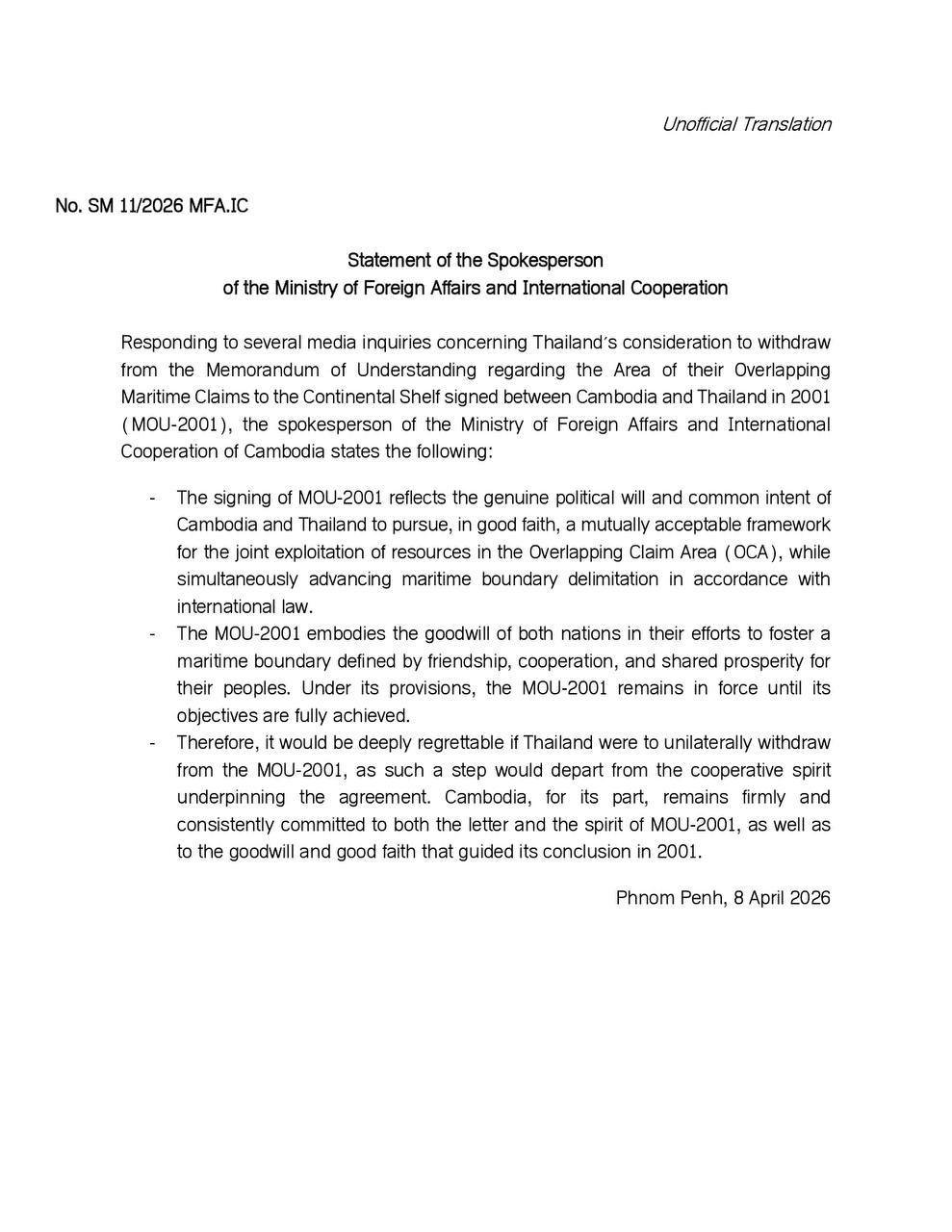 关于2001年柬泰海域谅解备忘录的政治意图说明