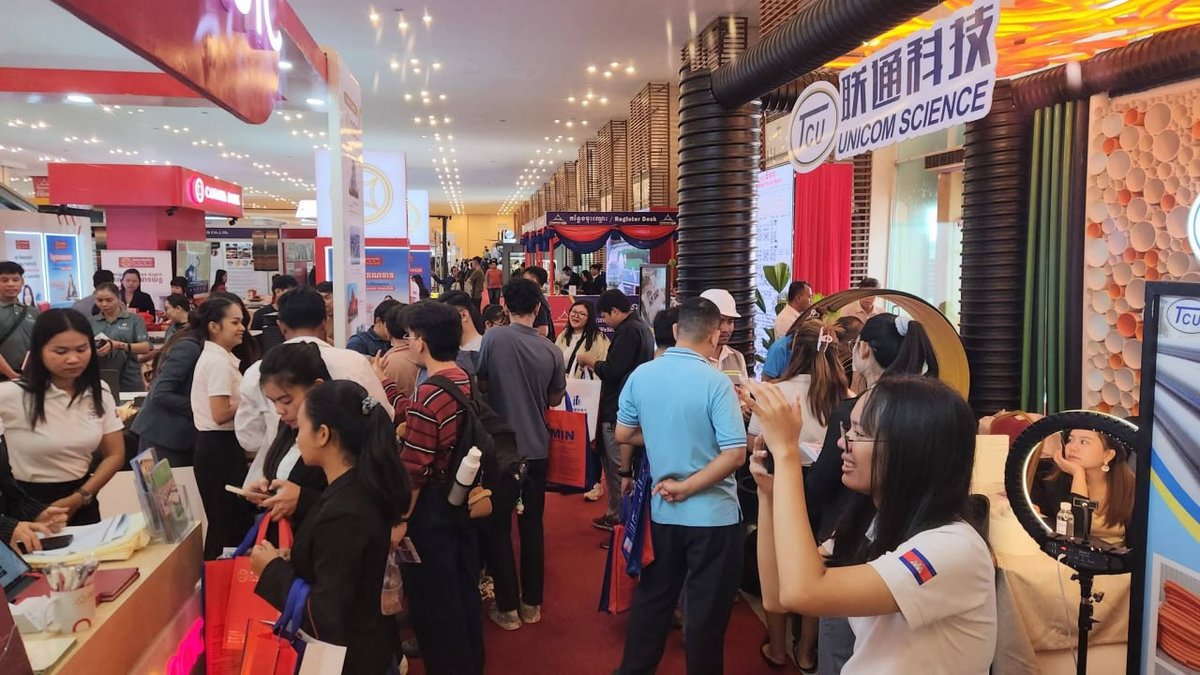2026年柬埔寨国际建筑工业博览会