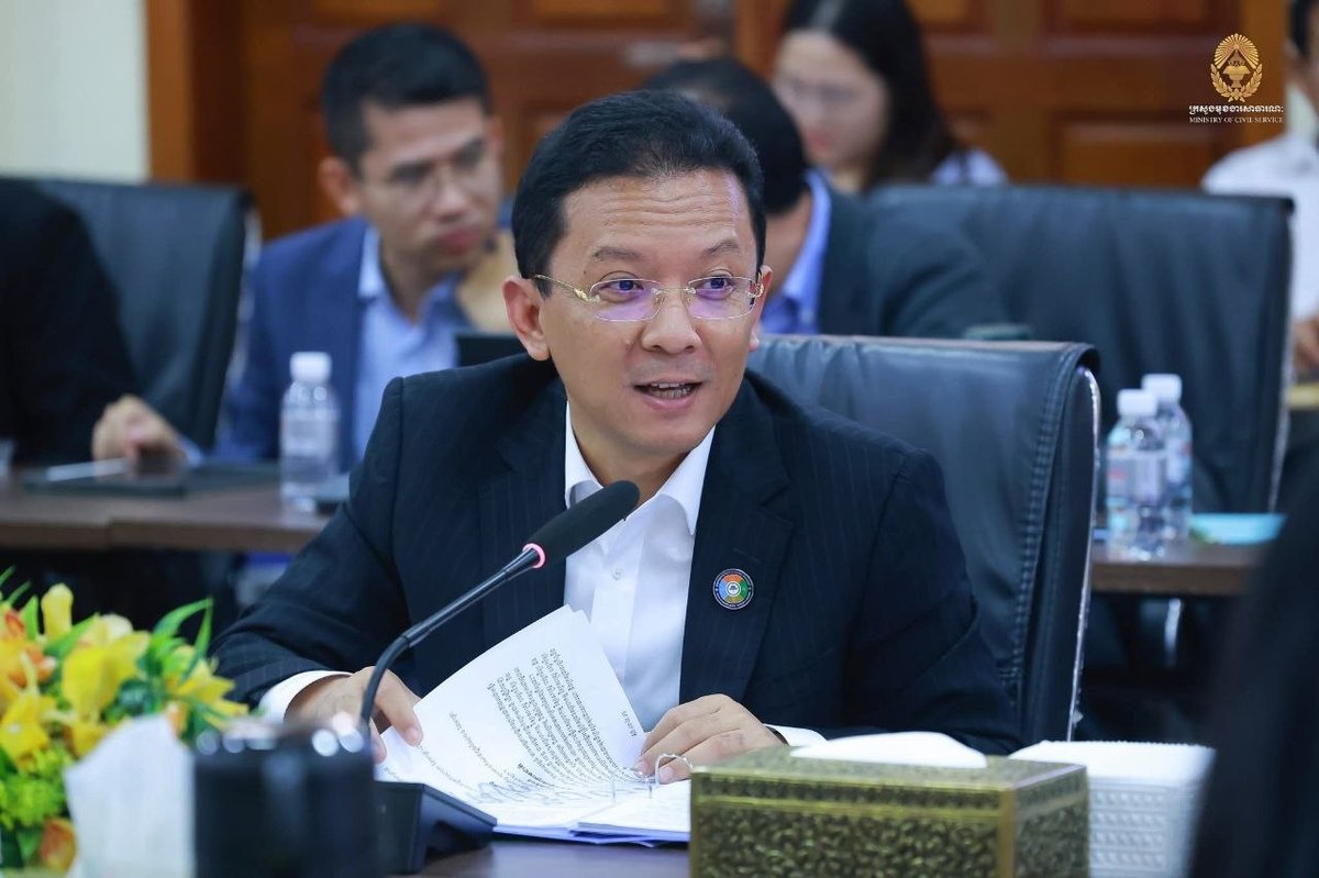 公务员部与工业科技部探讨职能优化与机构改革