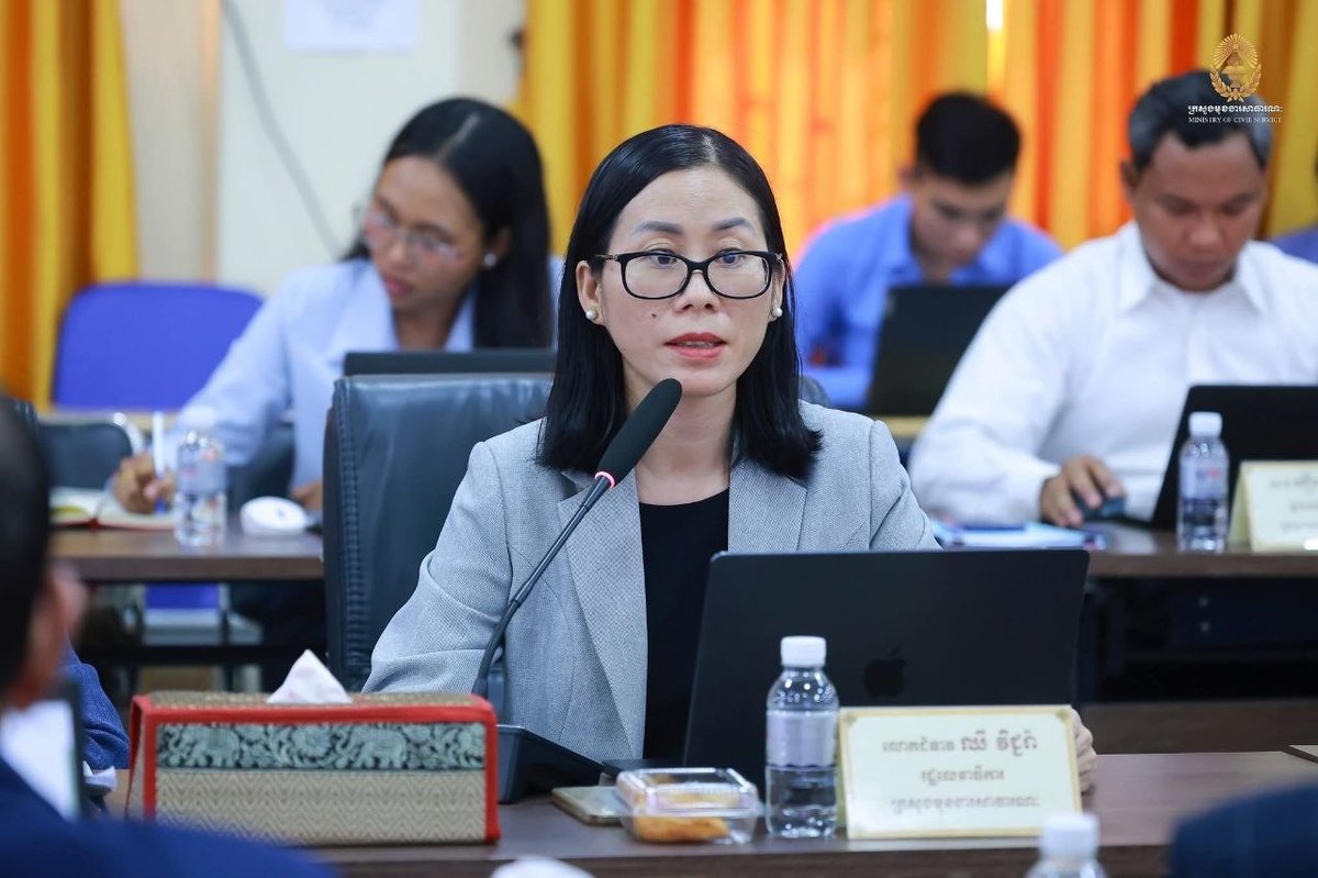 公务员部与工业科技部探讨职能优化与机构改革