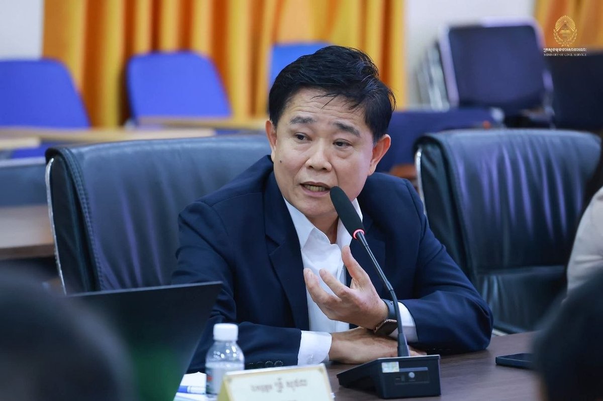 公务员部与工业科技部探讨职能优化与机构改革