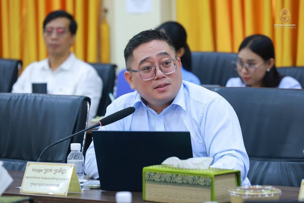 公务部召开行政改革会议 重点整合培训职能与报告流程