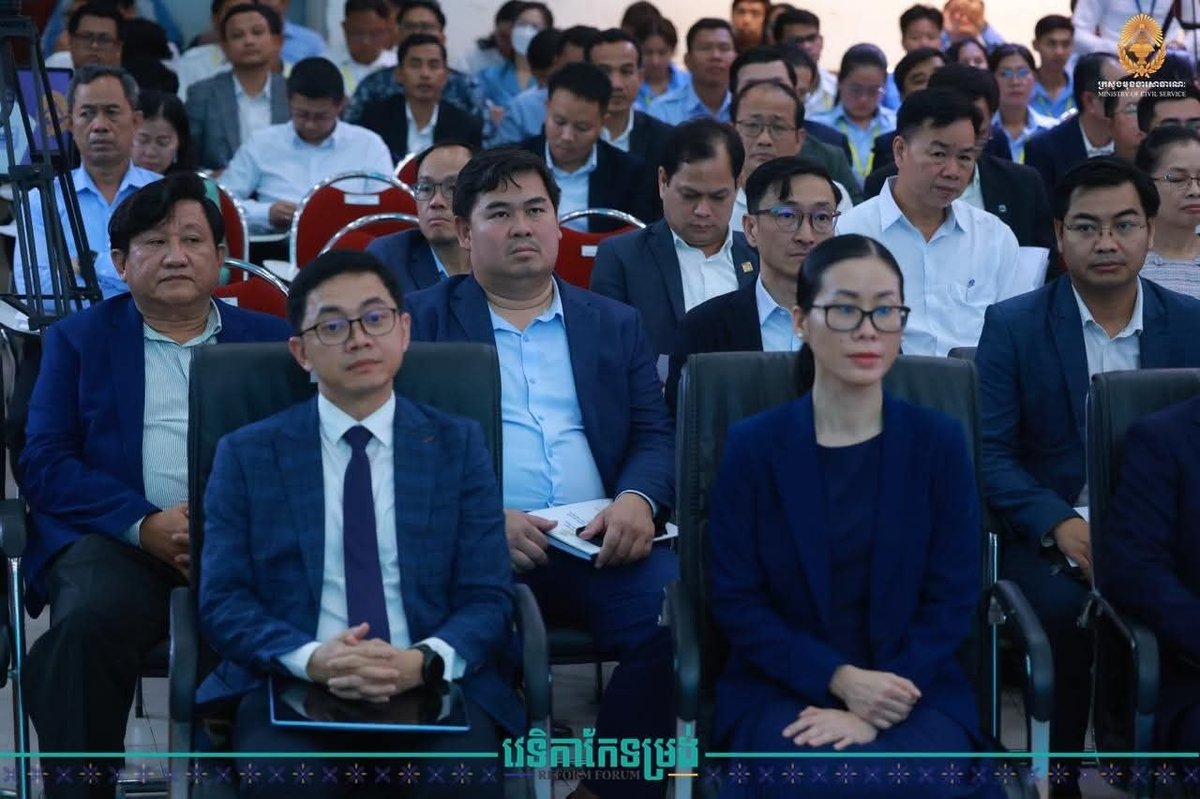 公务员部举办第二届改革论坛 聚焦行政选拔透明化