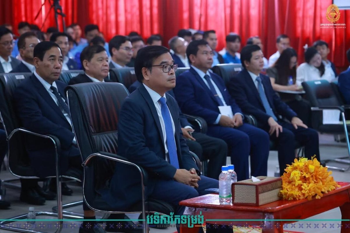 柬埔寨公务员部举办改革论坛 推动政府行政效能提升