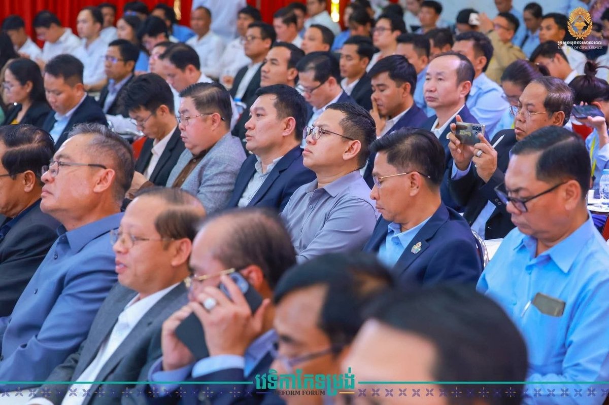 柬埔寨公务员部举办改革论坛 推动政府行政效能提升