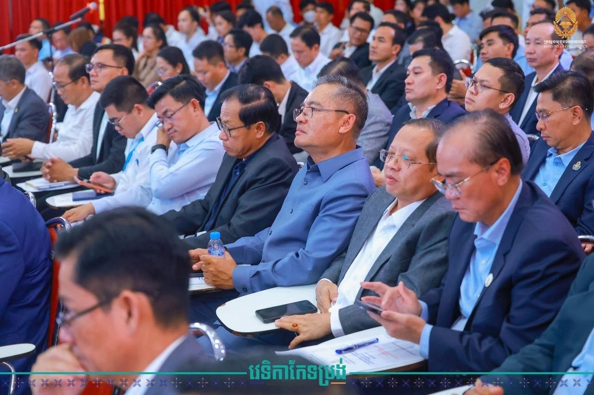 柬埔寨公务员部举办改革论坛 推动政府行政效能提升