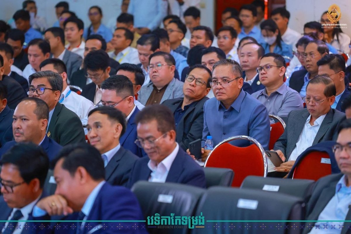 柬埔寨公务员部举办改革论坛 推动政府行政效能提升