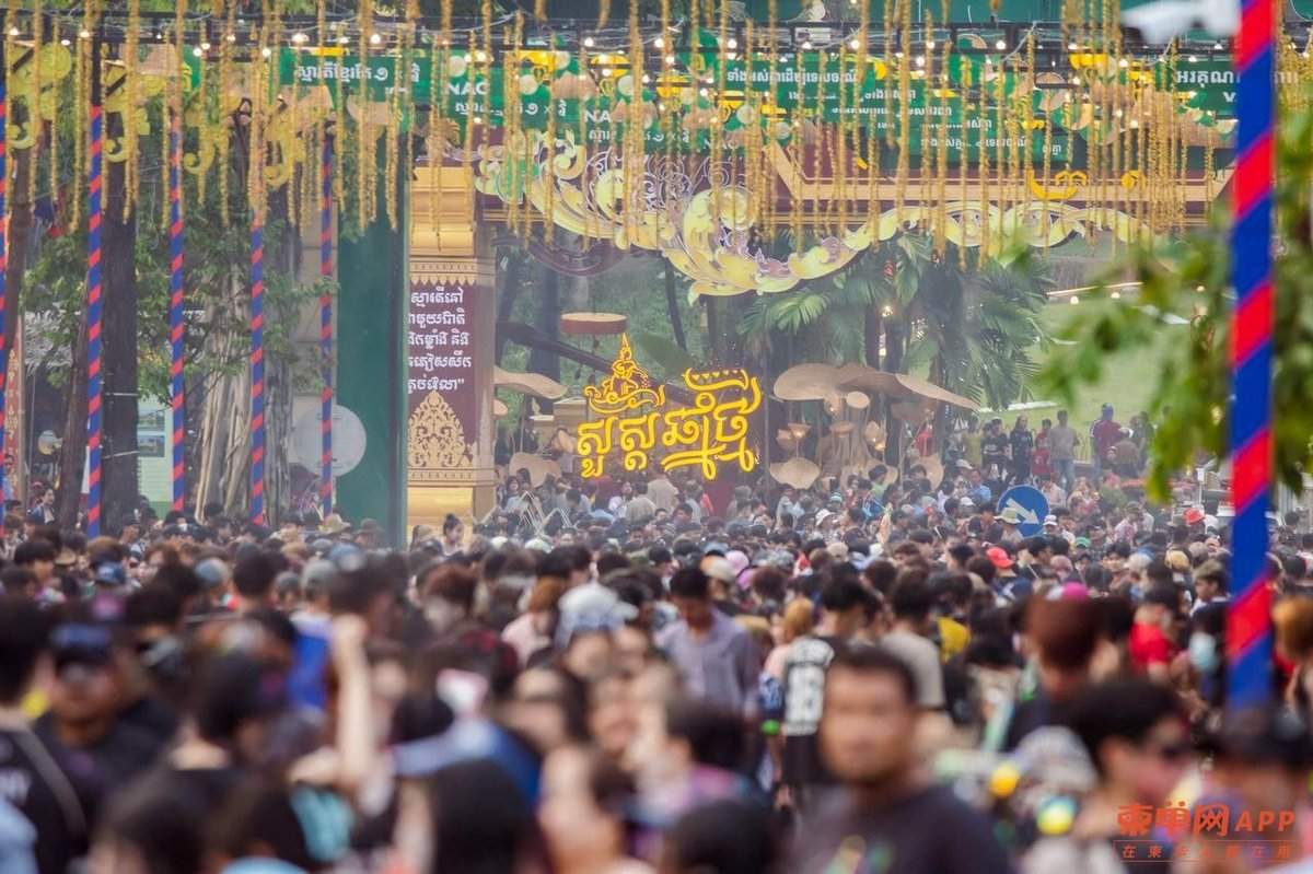 柬新年假期旅游火爆,全国接待游客超2100万人次