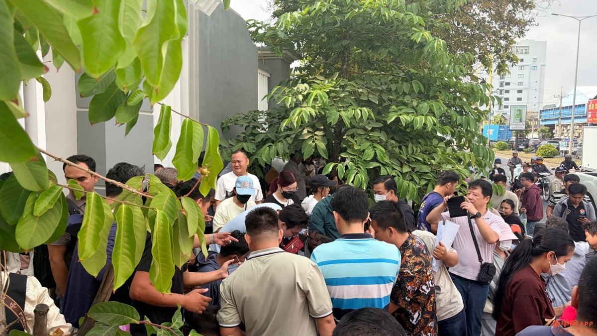 近千名汇旺储户在柬埔寨国家银行维权,清算程序启动