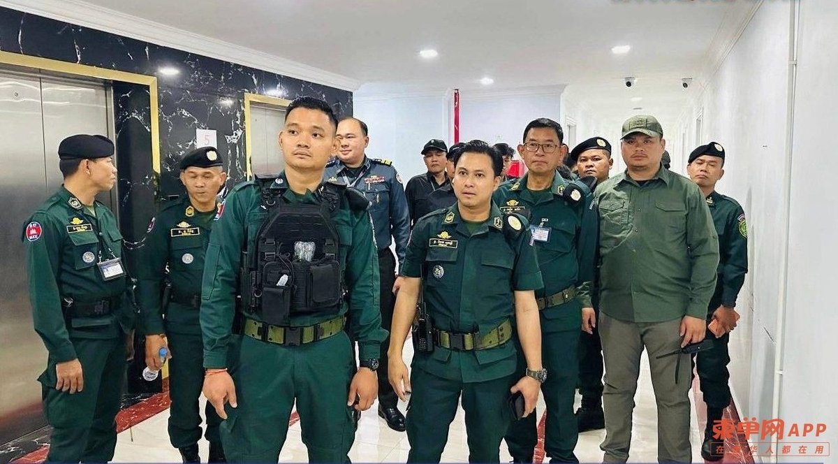 波贝电诈窝点被突击查处 警方逮捕约300名涉案人员