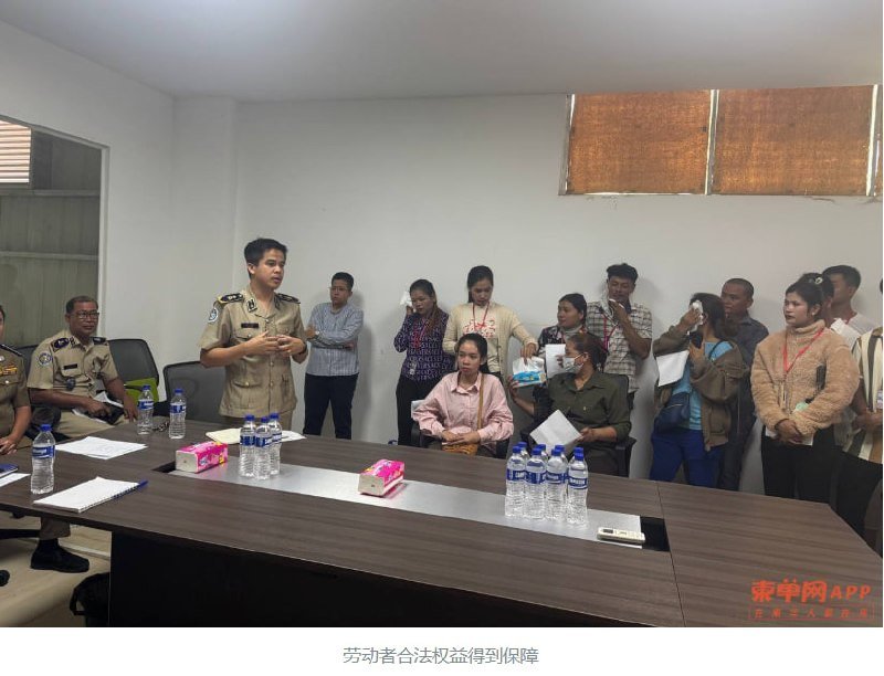 波贝ML公司罢工获劳工部介入 首笔工资今日发放 剩余补偿分3个月结清