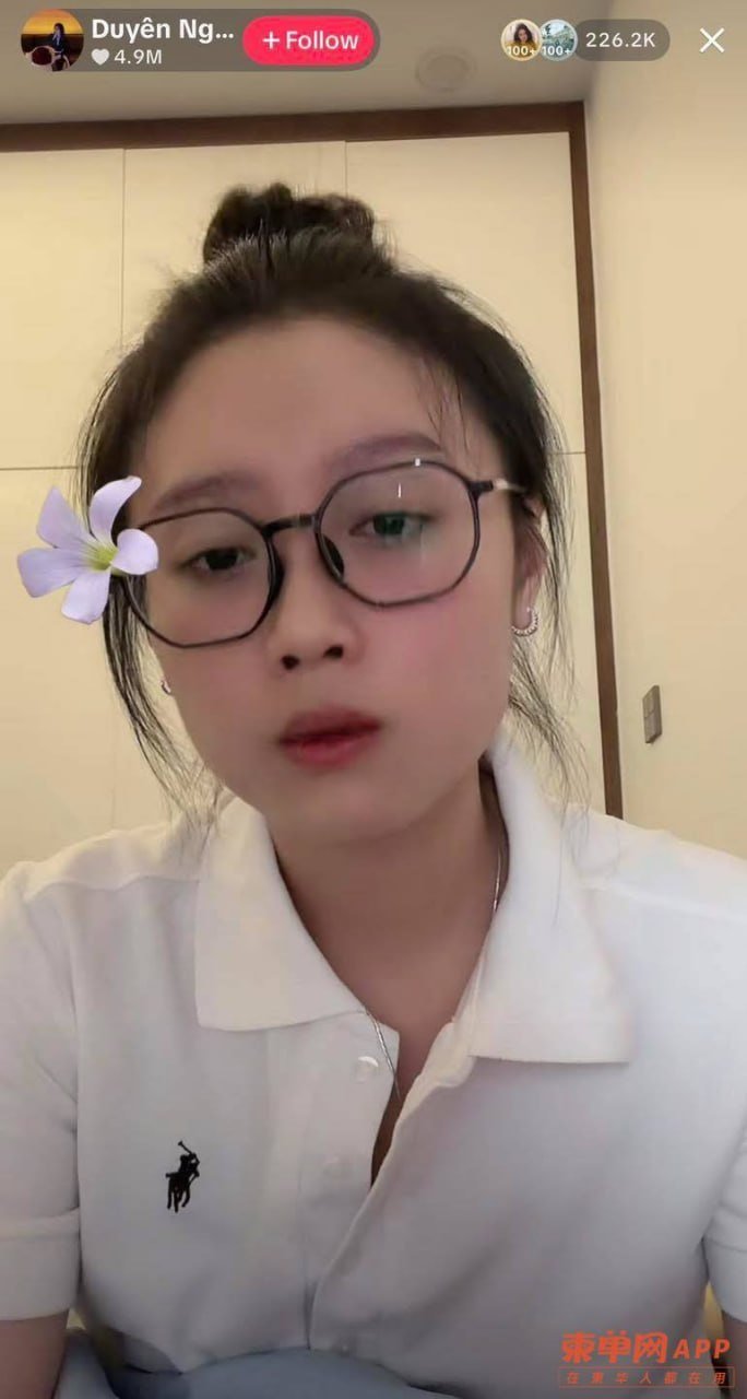 柬越跨国豪门婚姻仅维持3个月 350亿彩礼全数退还
