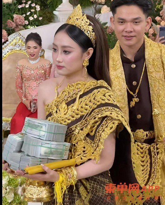 柬越跨国豪门婚姻仅维持3个月 350亿彩礼全数退还