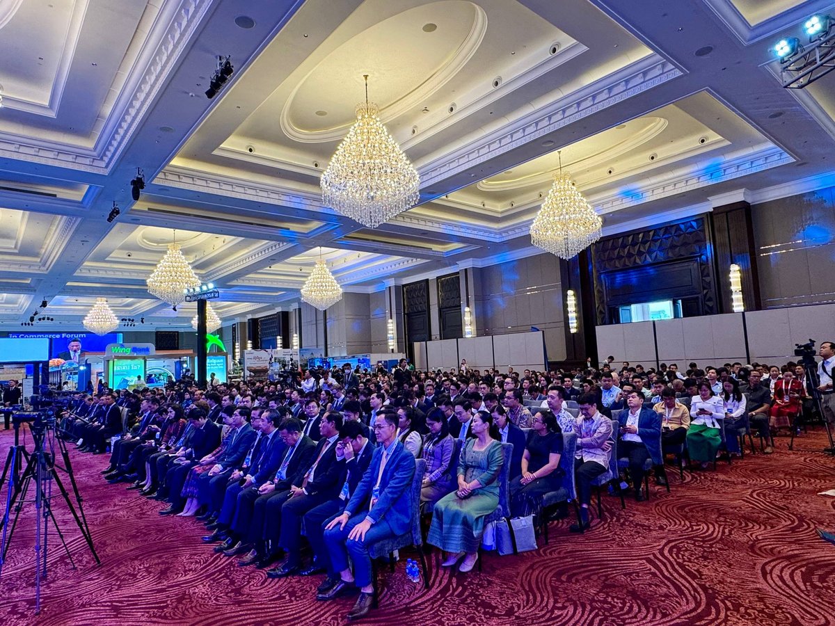 第18届柬埔寨贸易博览会(2025)