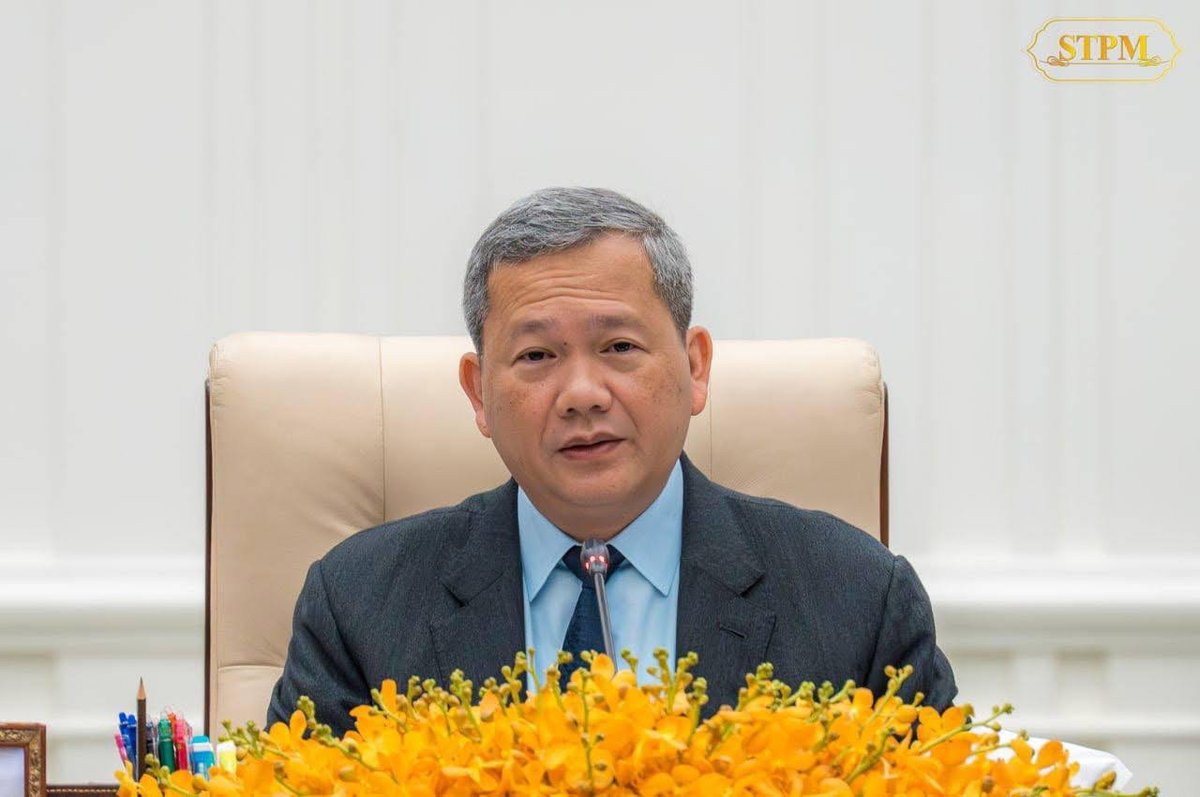 洪玛奈首相发表国际劳动节致辞 强调构建韧性实现体面工作