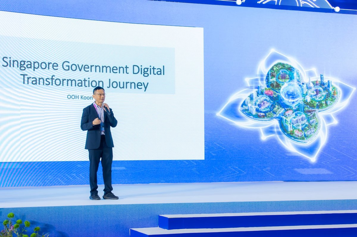 2025年数字政府大会 (GovTech Conference 2025)