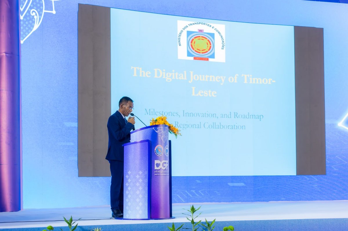 2025年数字政府大会 (GovTech Conference 2025)