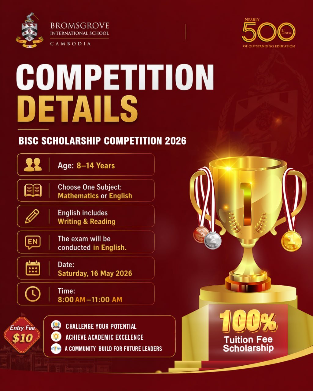 Bromsgrove国际学校奖学金竞赛5月16日开赛 8-14岁学生可报名