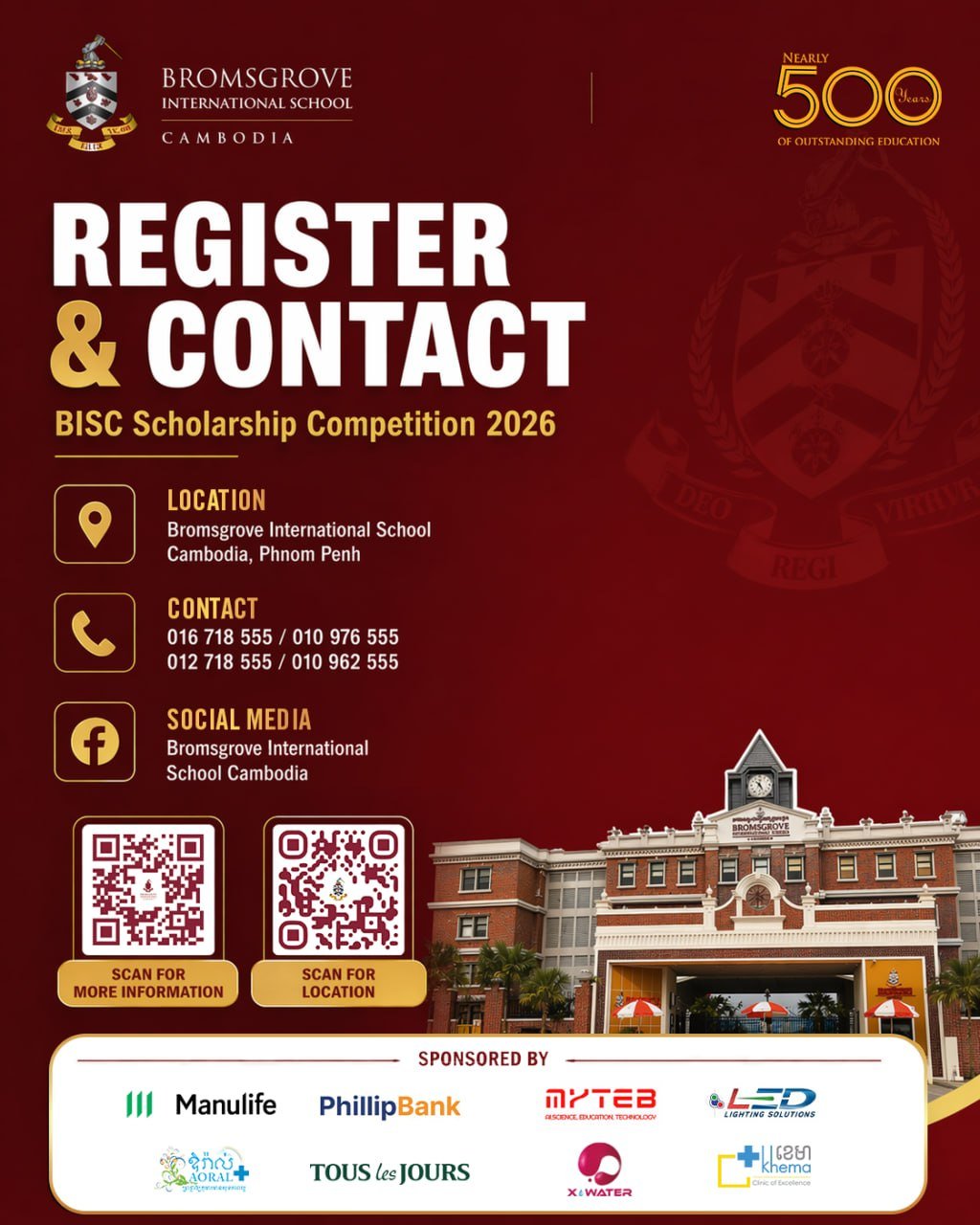 Bromsgrove国际学校奖学金竞赛5月16日开赛 8-14岁学生可报名