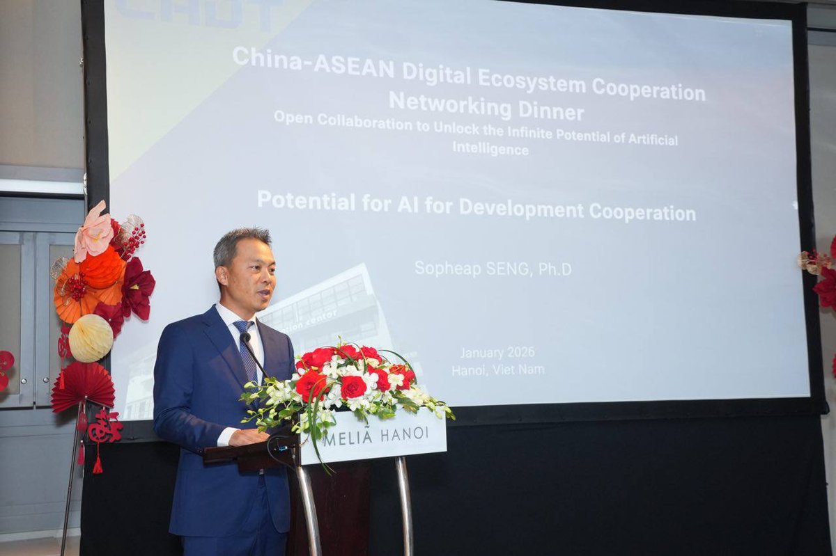 柬埔寨数字技术学院（CADT）出席2026中国-东盟数字生态合作交流晚宴