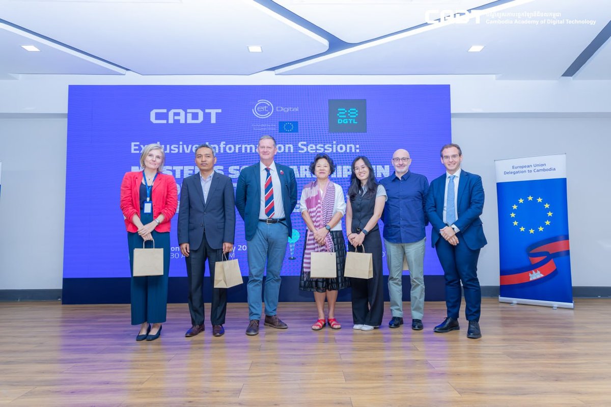CADT与28DIGITAL探讨国际学术合作与双学位项目