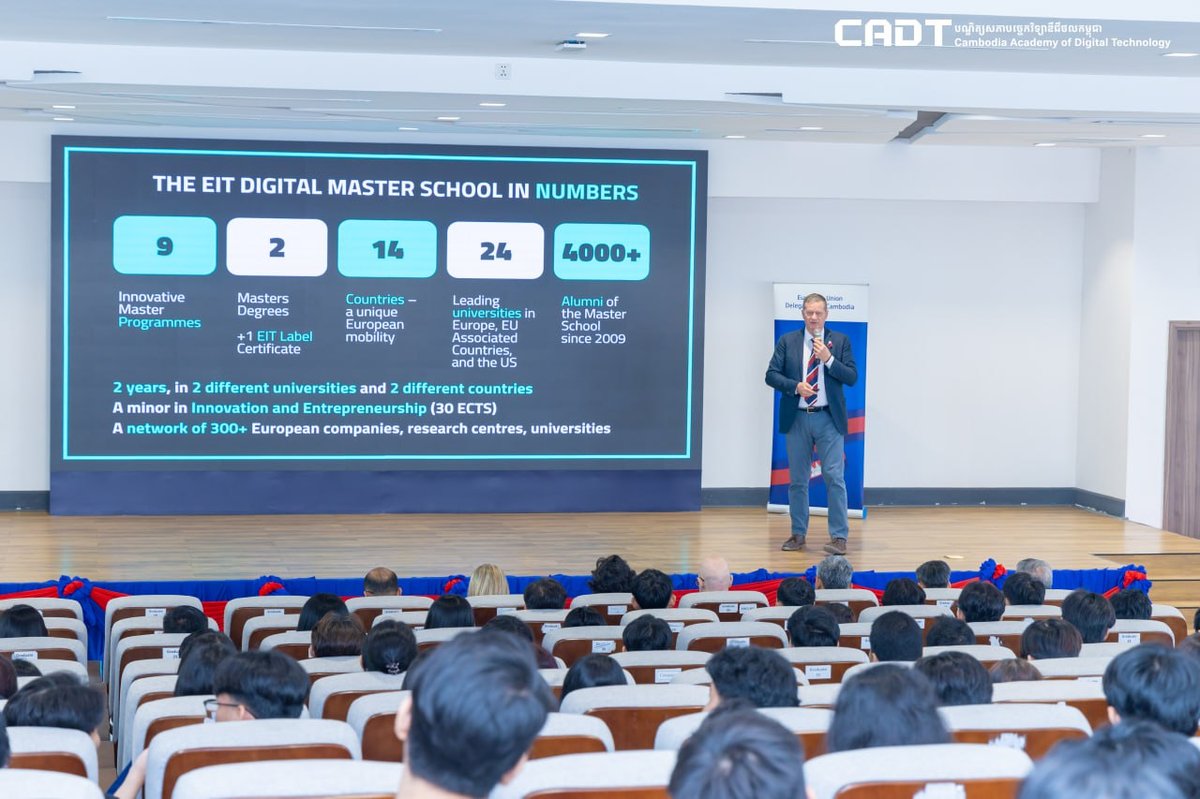 CADT与28DIGITAL探讨国际学术合作与双学位项目