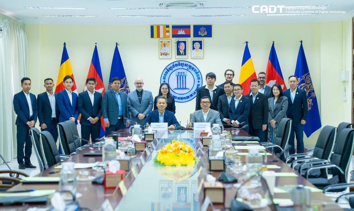 CADT与健康科学大学签署AI医疗研发合作协议