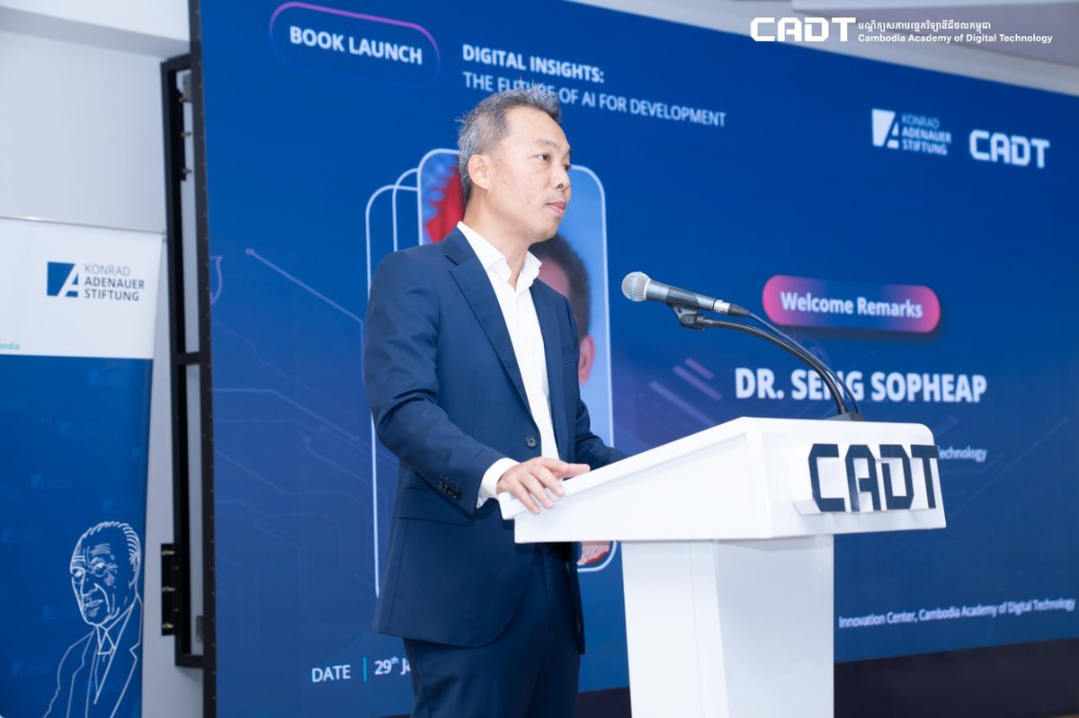 CADT与康拉德·阿登纳基金会(KAS)发布《数字洞察:AI发展未来》报告