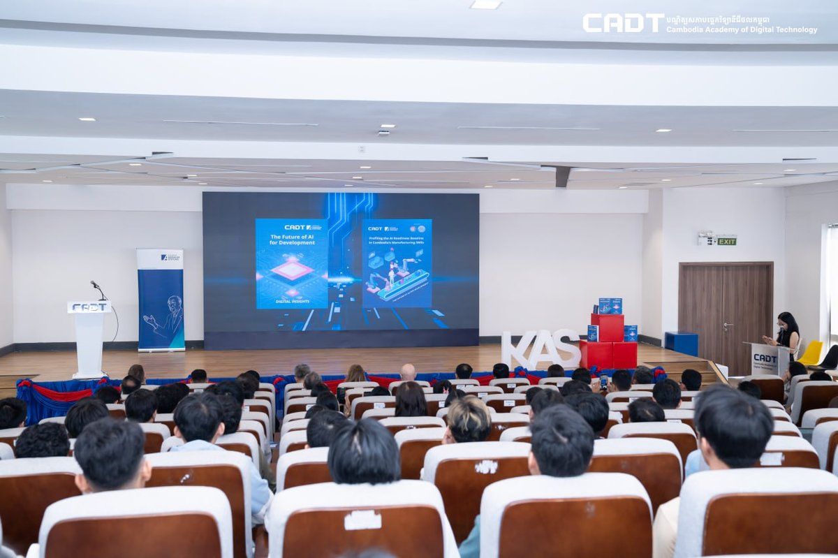 CADT与康拉德·阿登纳基金会(KAS)发布《数字洞察:AI发展未来》报告