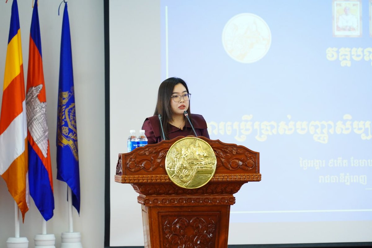 柬埔寨数字技术学院(CADT)举办AI办公效率培训班