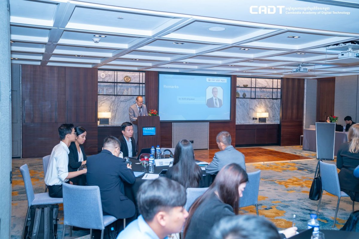 柬埔寨举办人工智能贸易国家验证研讨会