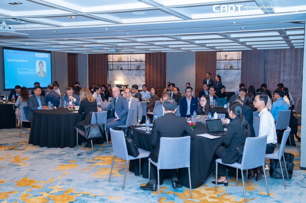 柬埔寨举办人工智能贸易国家验证研讨会
