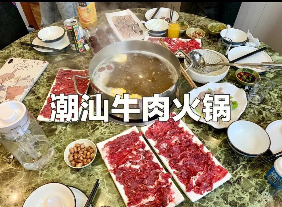 新鲜现切牛肉火锅外送服务