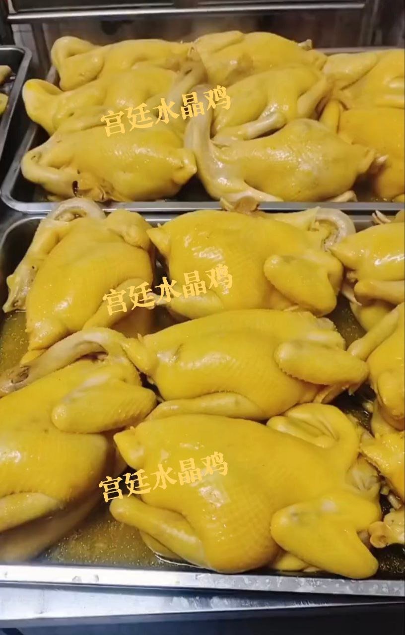 药膳水晶鸡外卖