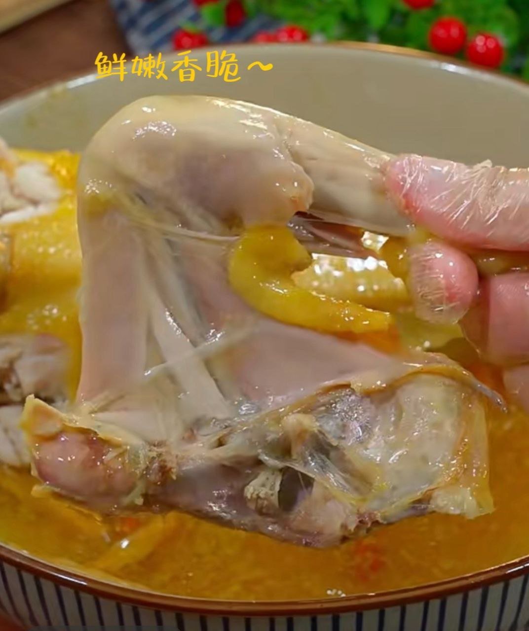 药膳水晶鸡外卖