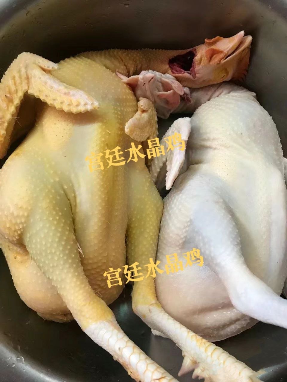 药膳水晶鸡外卖