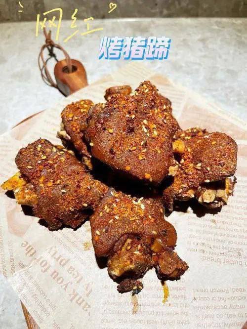 特色烧烤与冒菜外卖