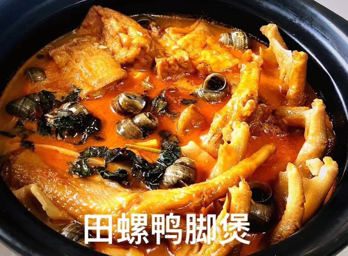 特色烧烤与冒菜外卖