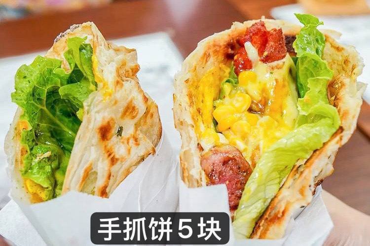 木牌现烤手抓饼与芝士饼外卖